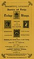 Première édition du catalogue Scott / 1st edition cover of the Scott catalog